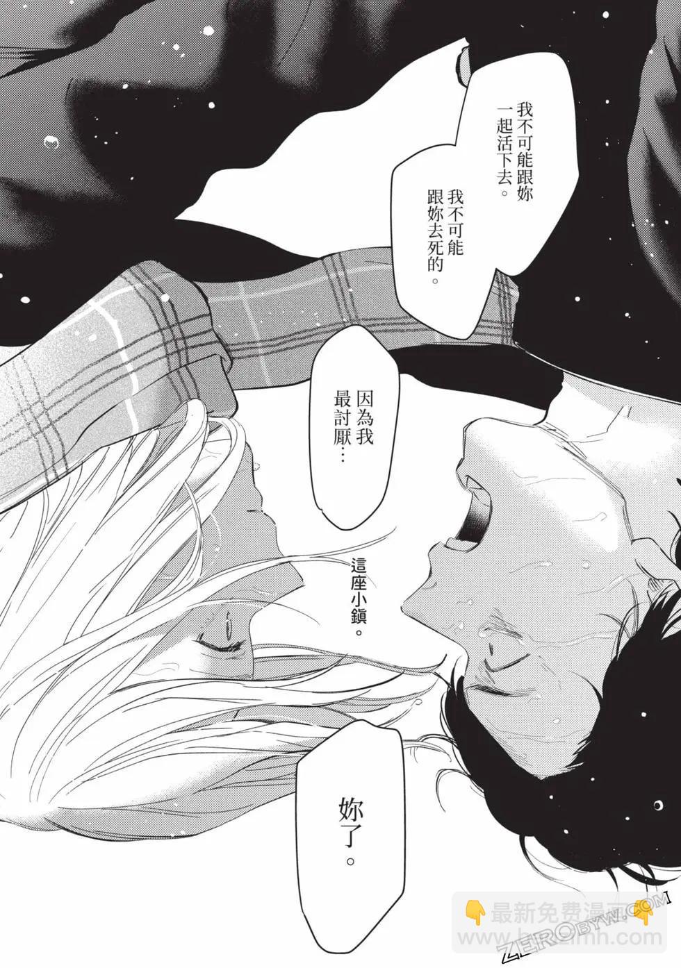 第11卷165