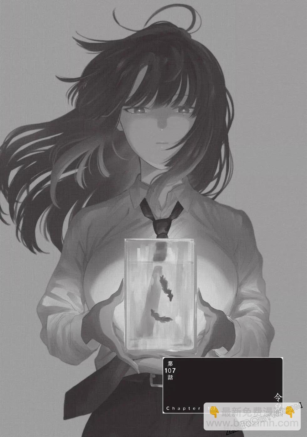 第11卷171