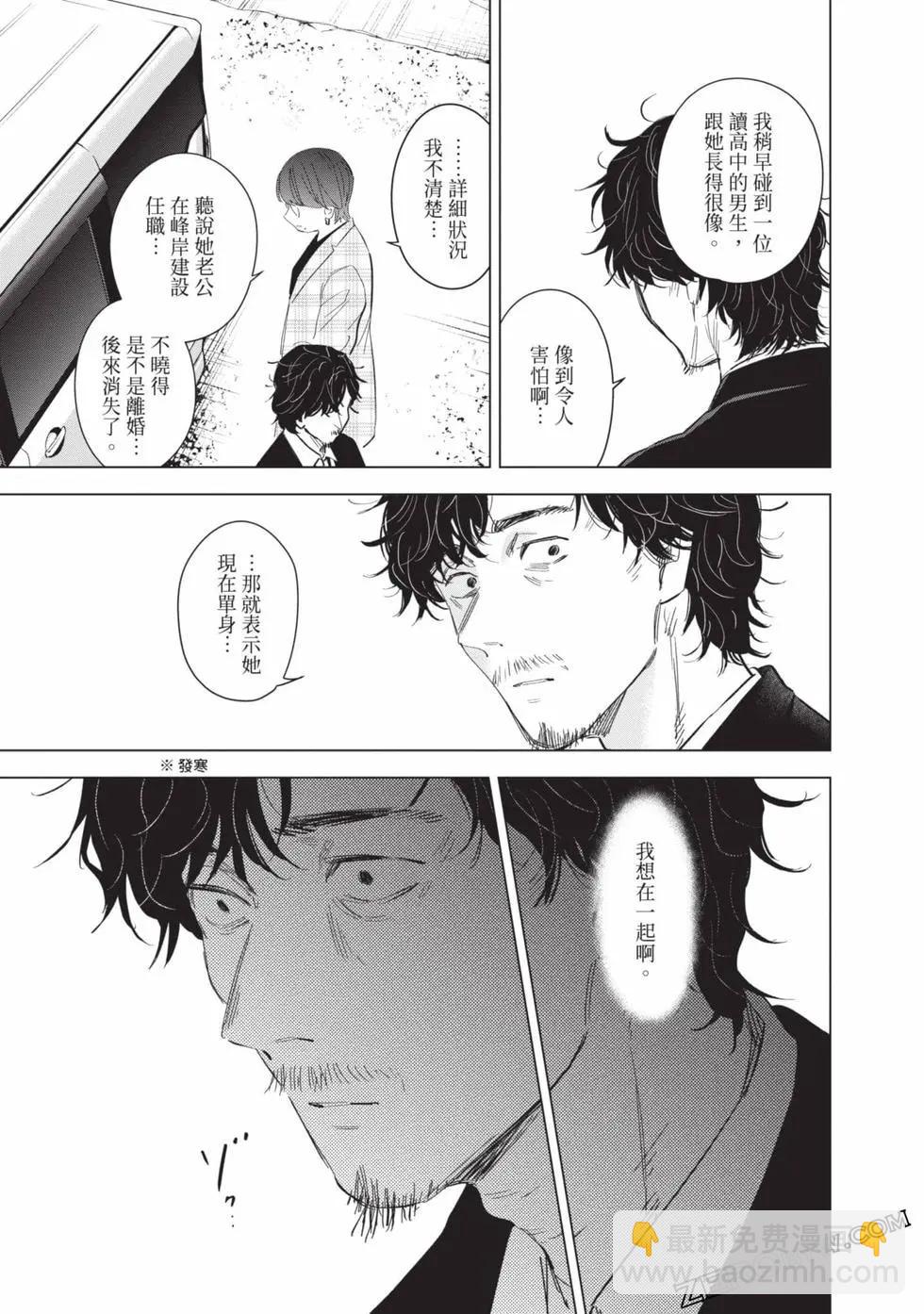 第11卷182