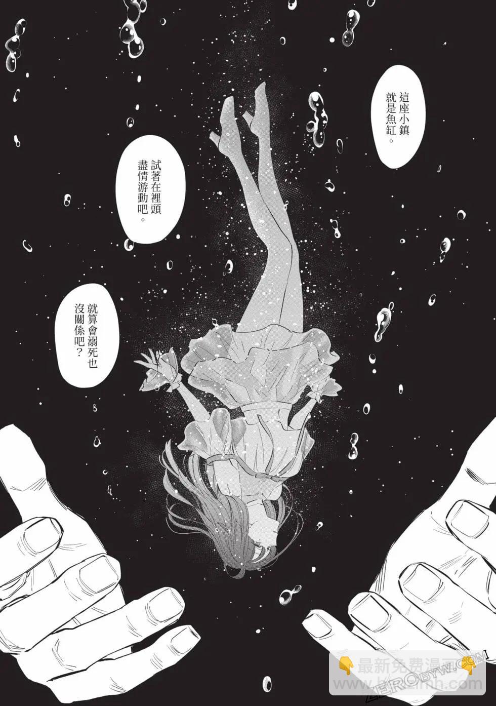 第11卷207