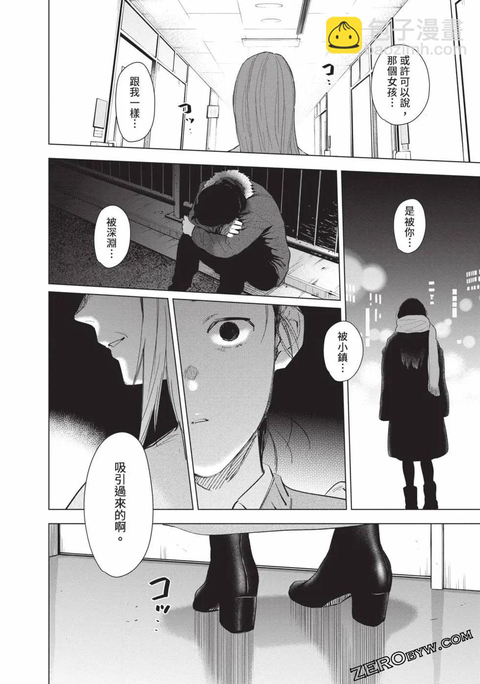 第11卷213