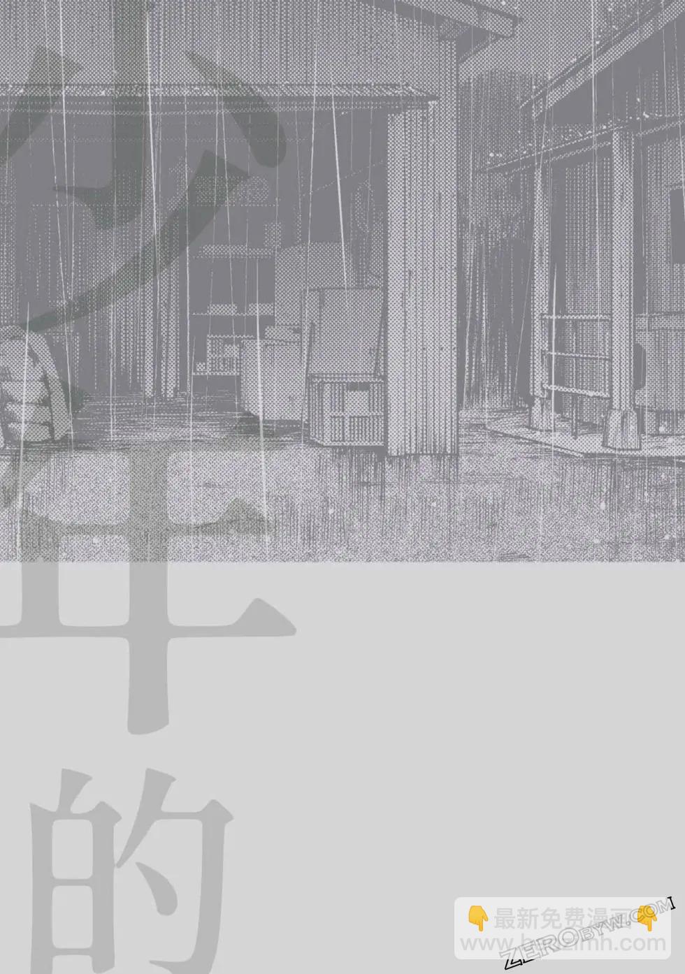 第11卷216