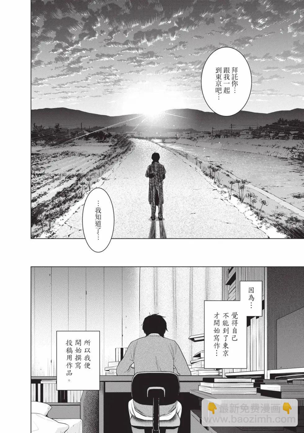 第11卷27