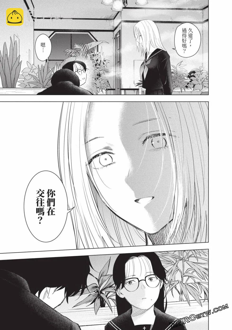 第11卷38