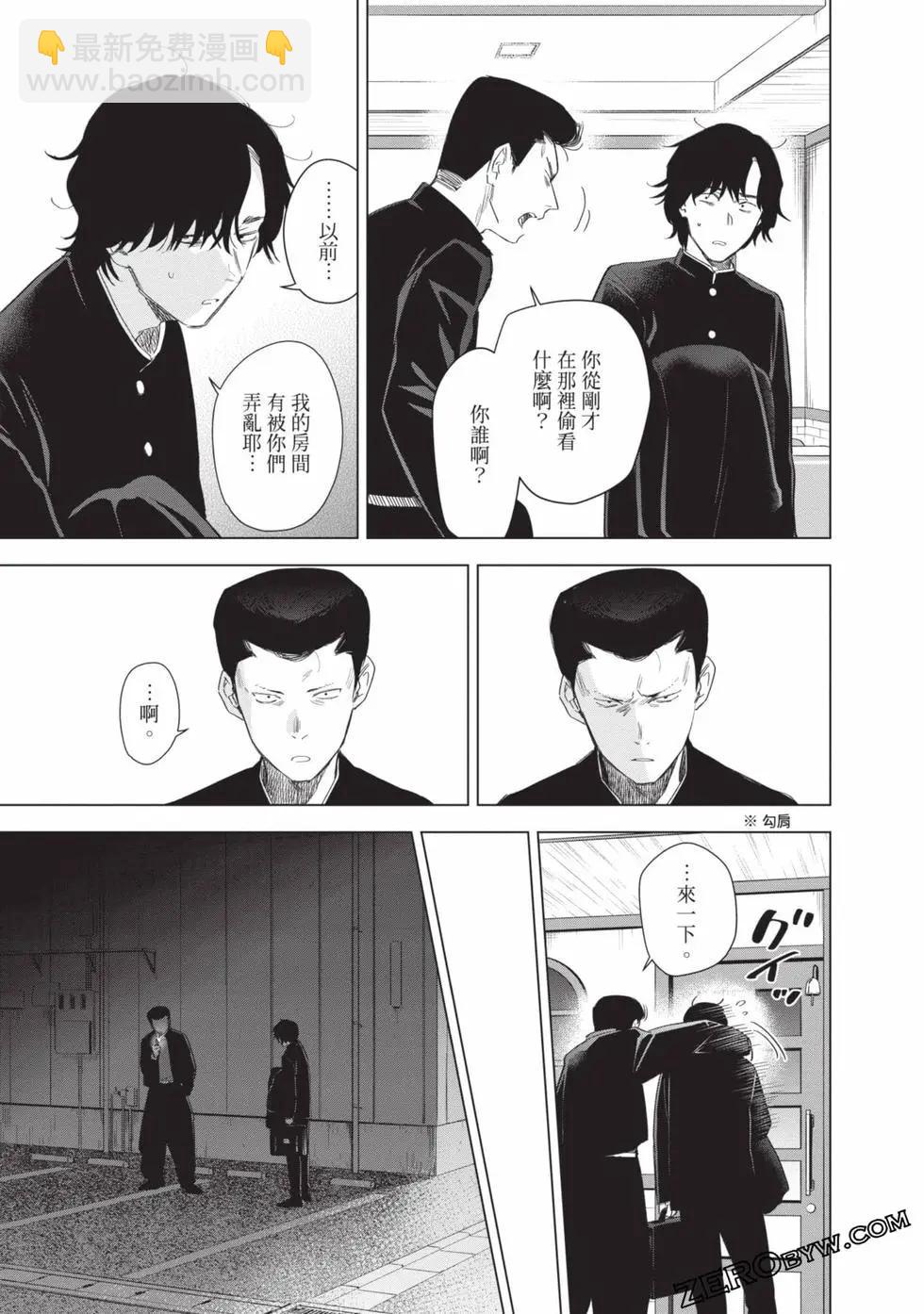 第11卷46