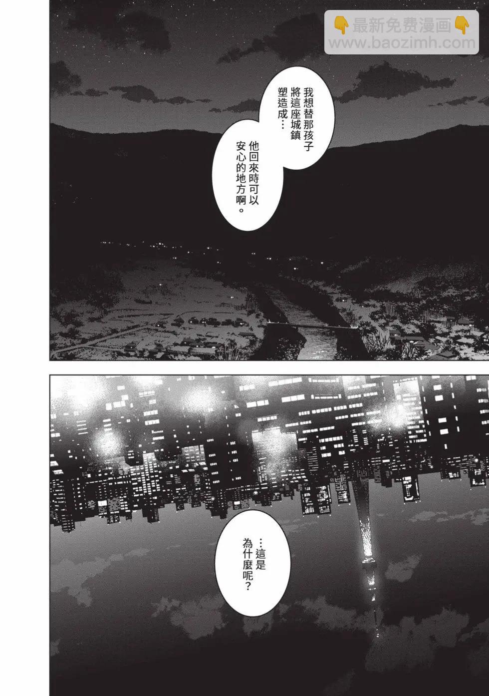第11卷9