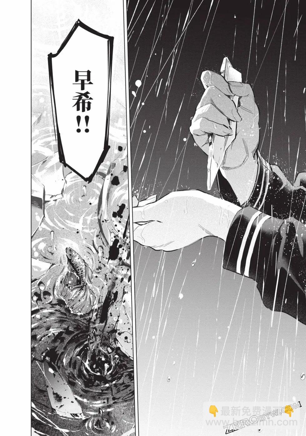 第11卷93
