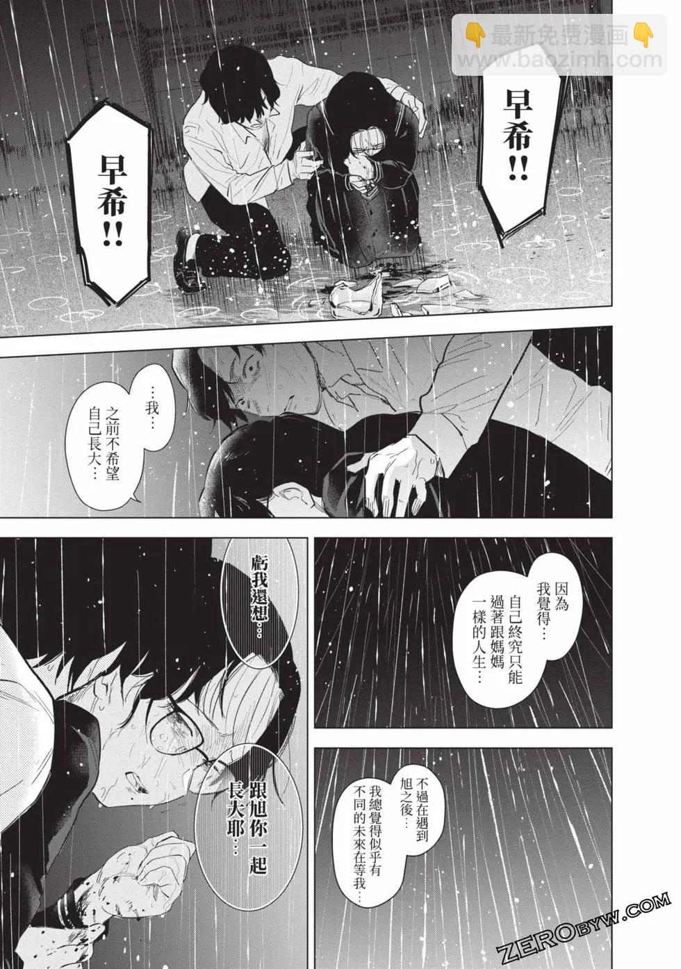第11卷94