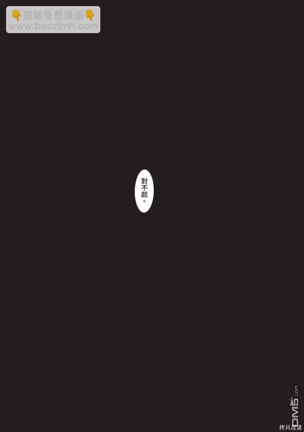 第12卷101