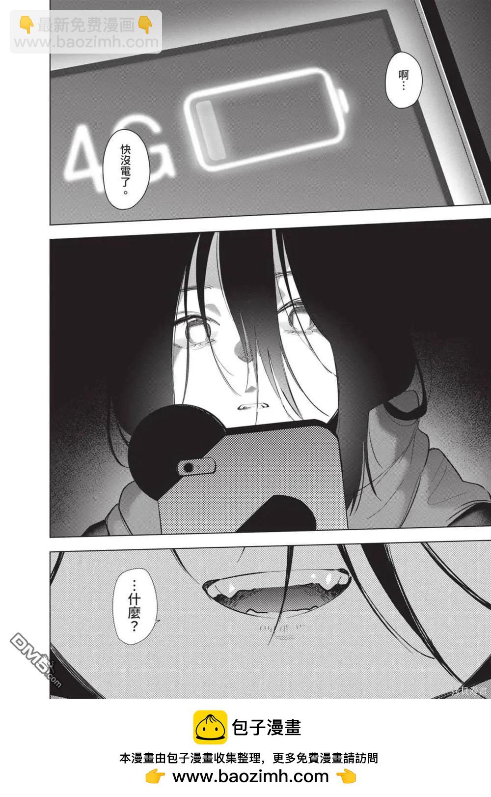 第12卷102
