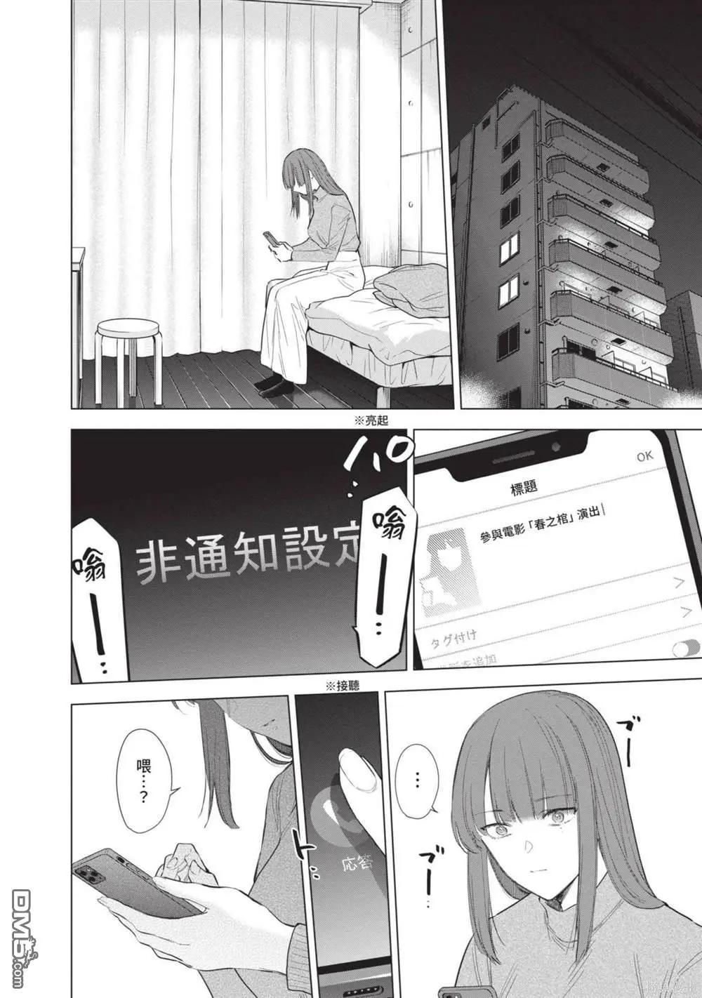 第12卷120