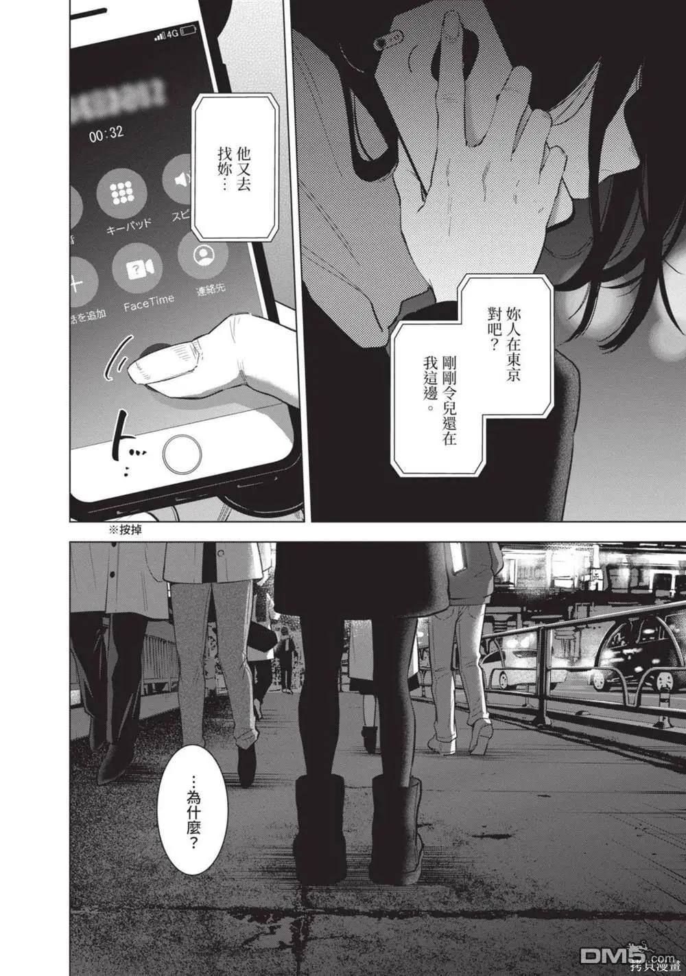 第12卷122