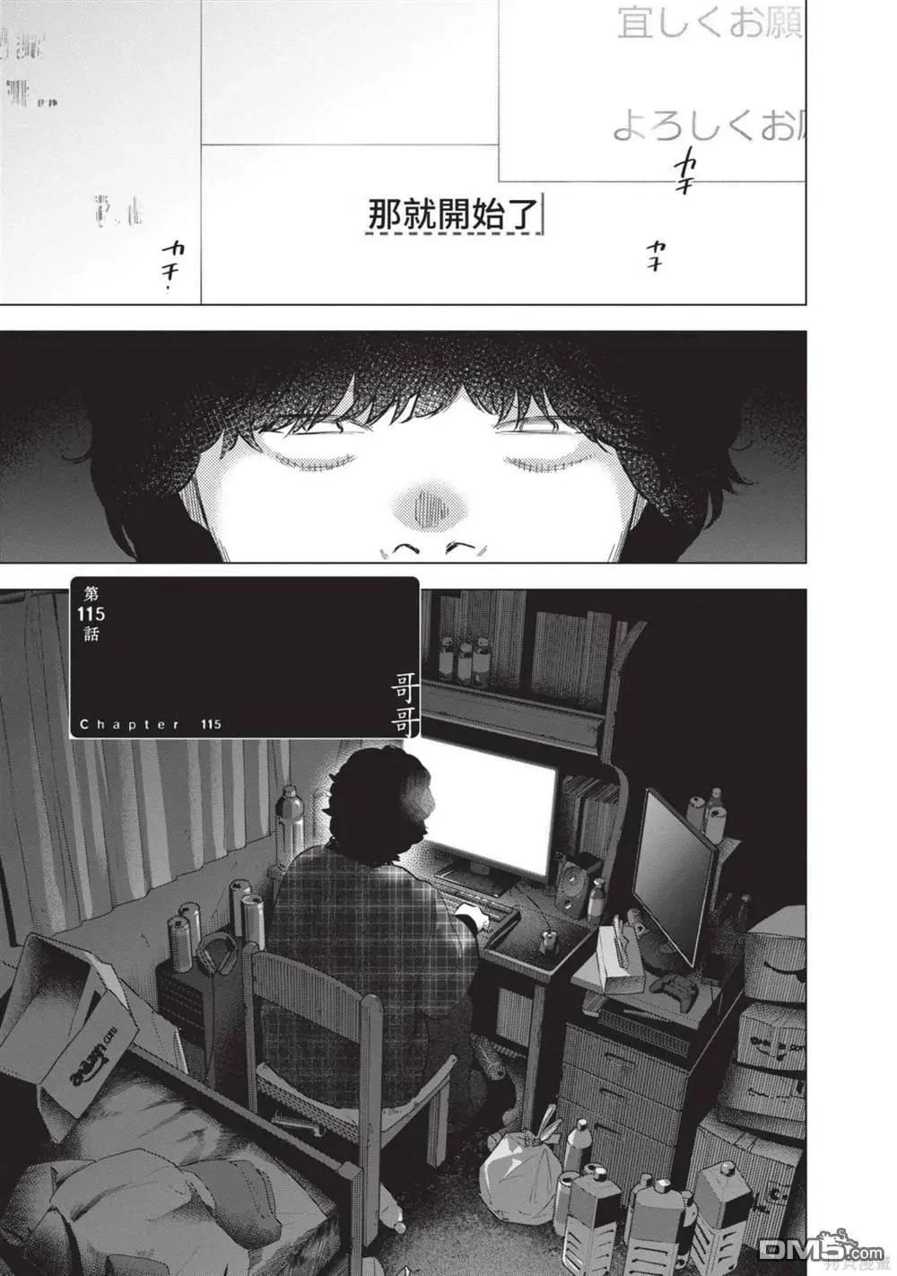 第12卷125