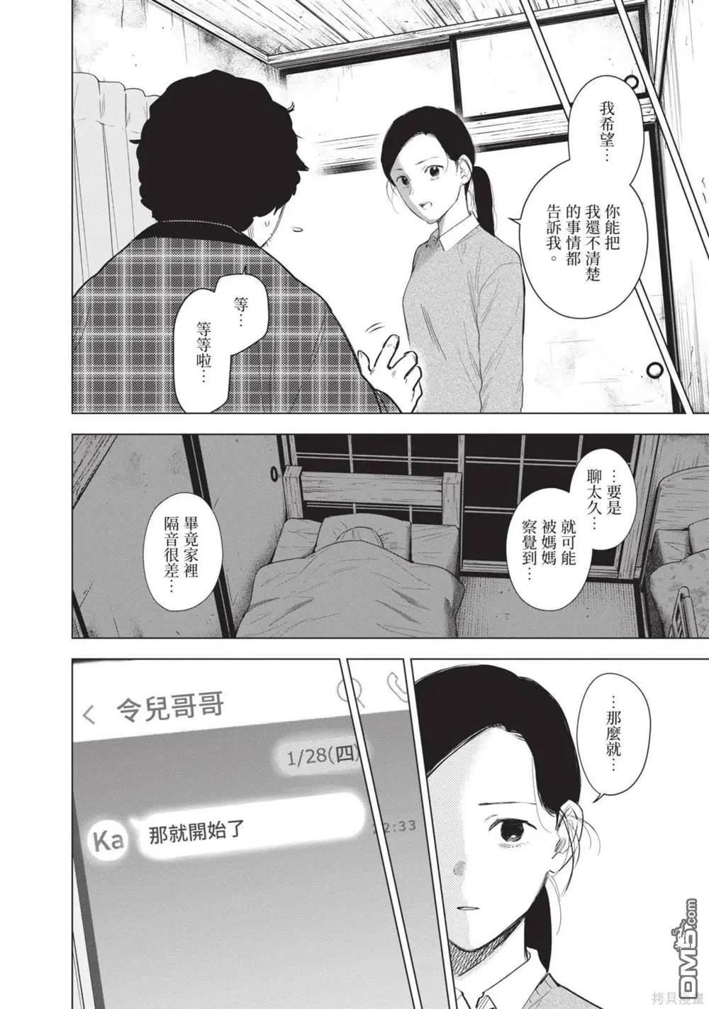 第12卷126