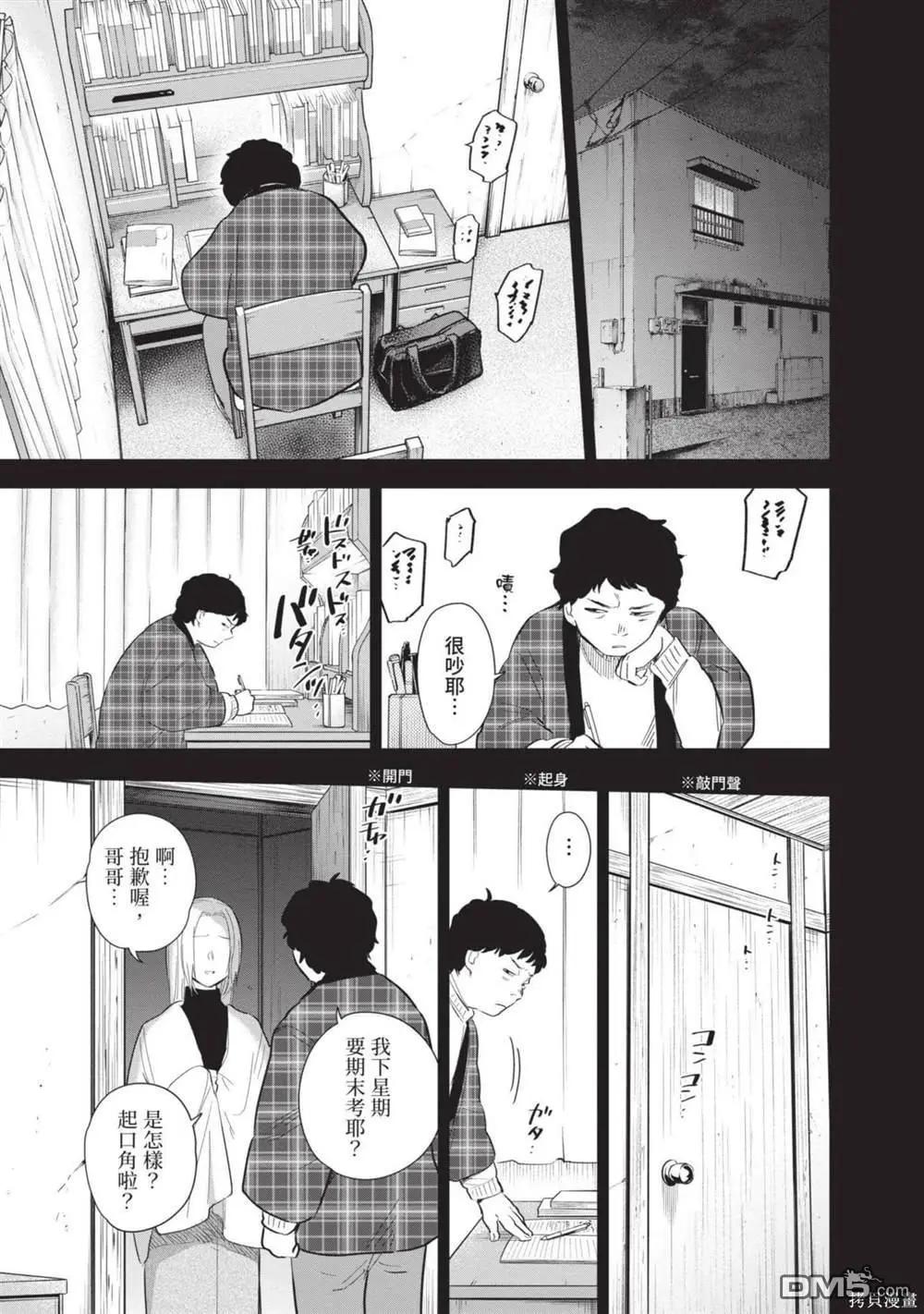 第12卷137