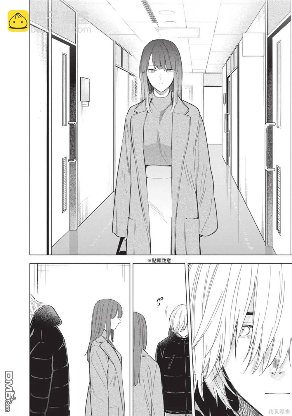 第12卷16