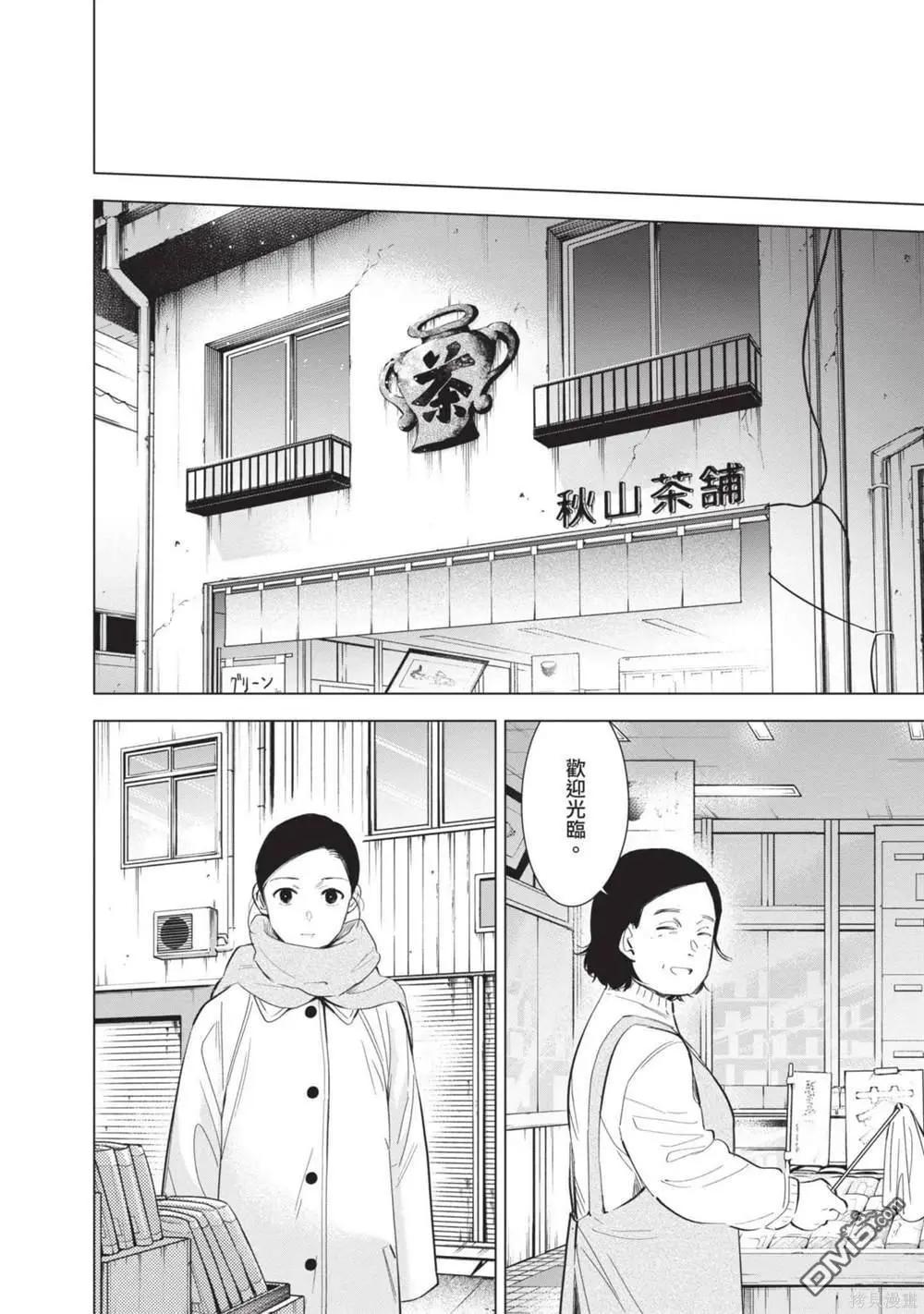 第12卷178