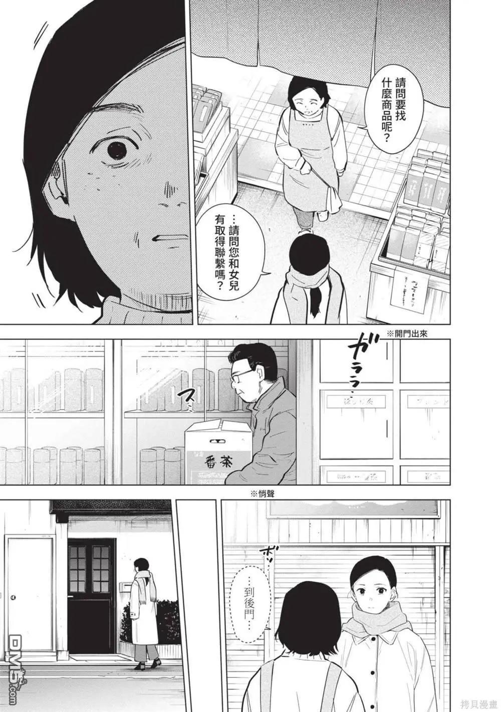 第12卷179