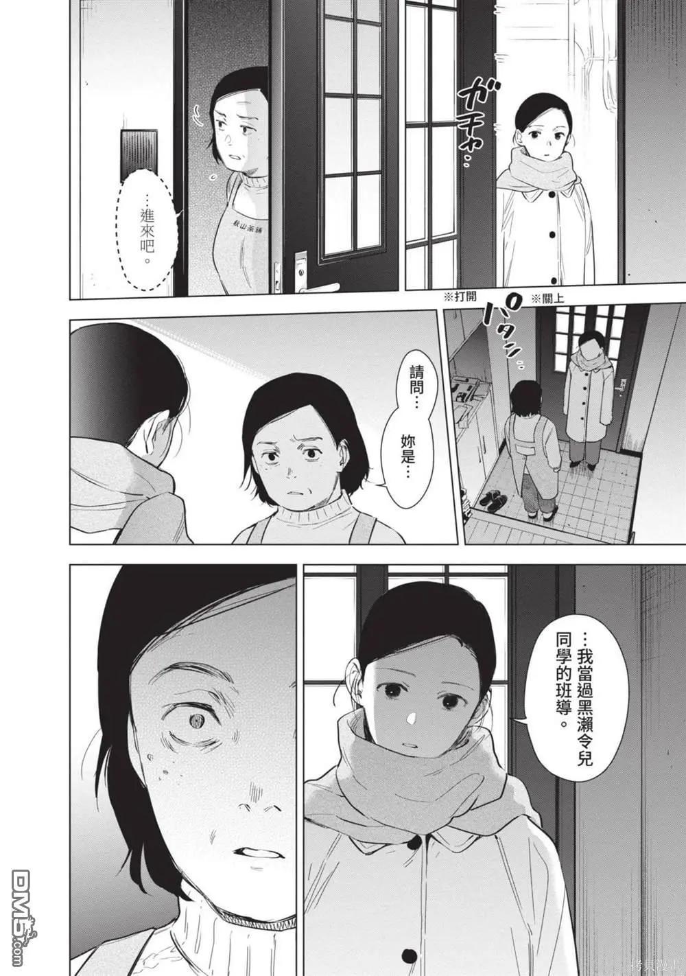 第12卷180