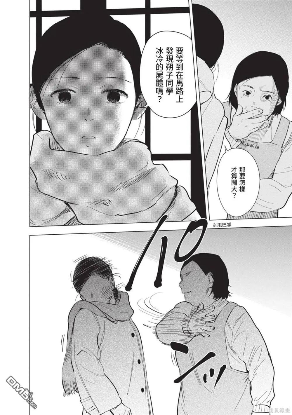 第12卷182