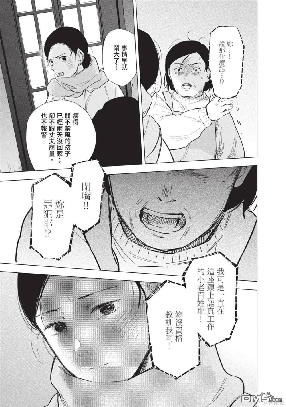 第12卷183