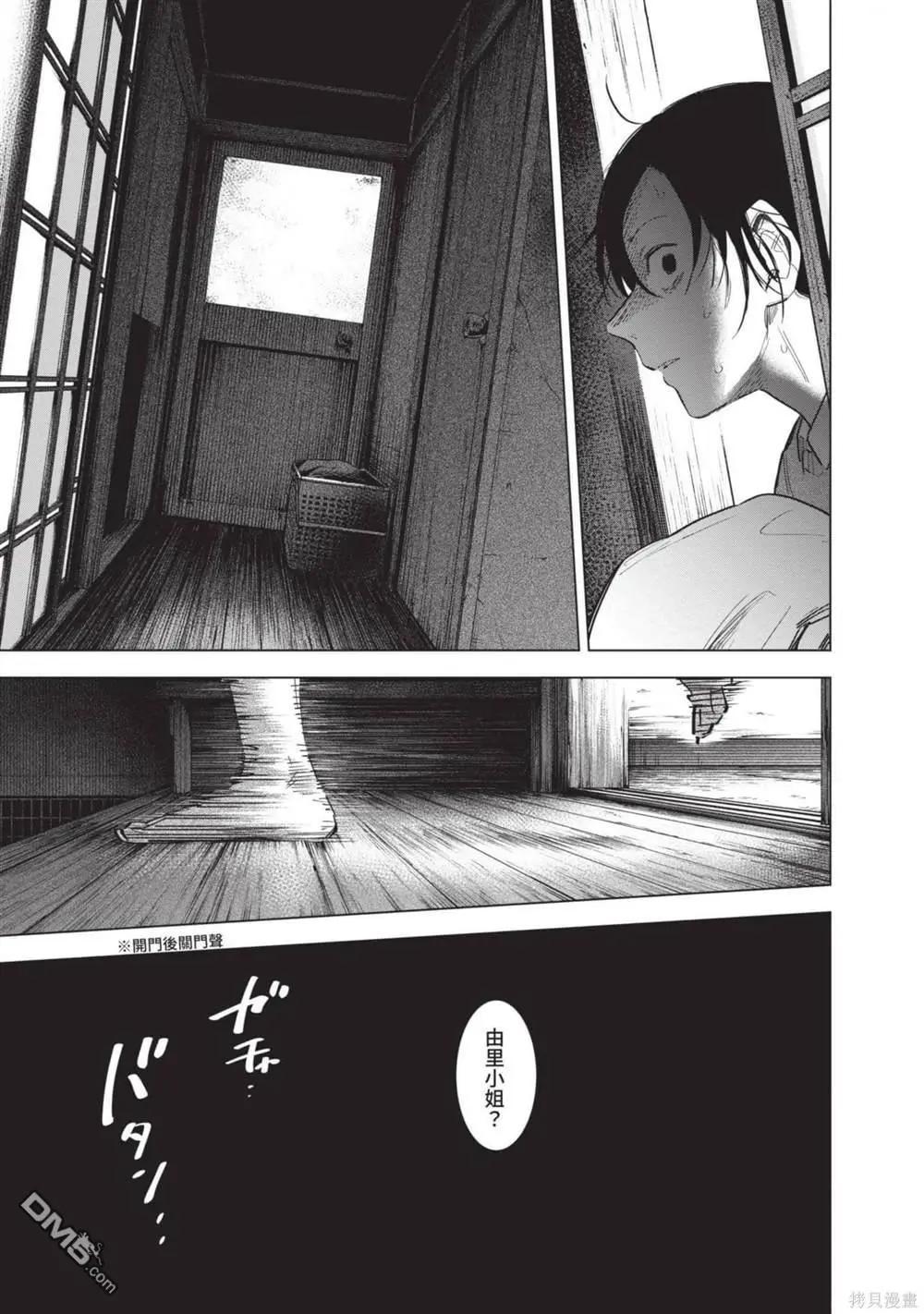 第12卷41