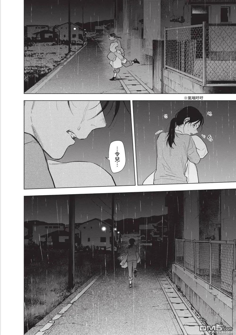 第12卷42