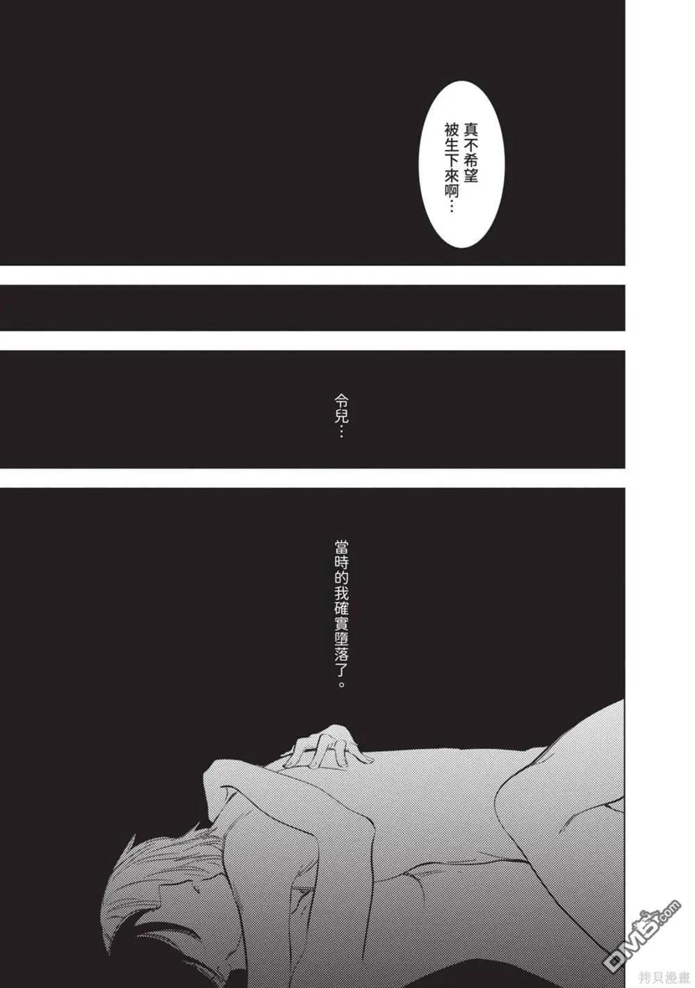 第12卷57