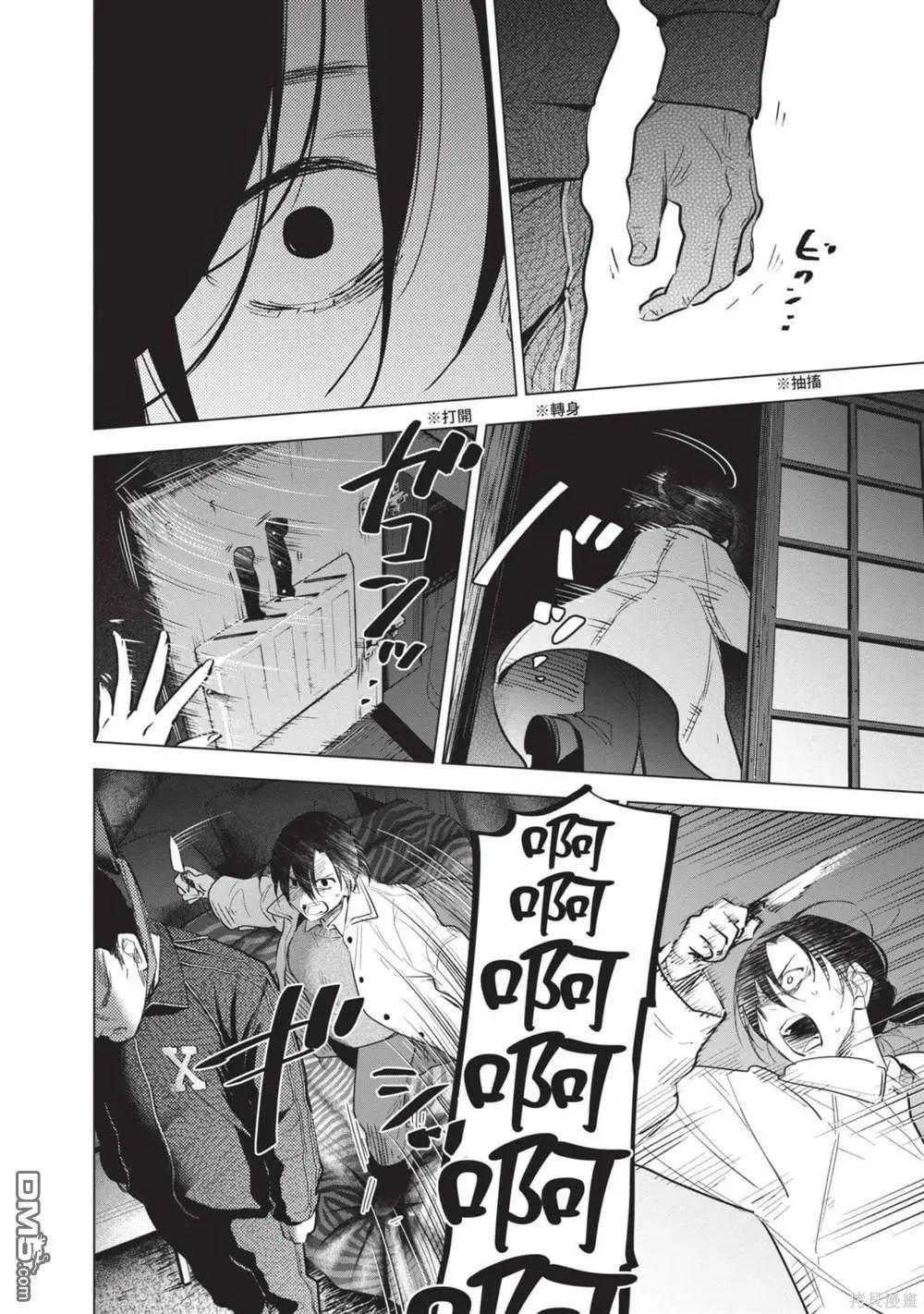 第12卷62