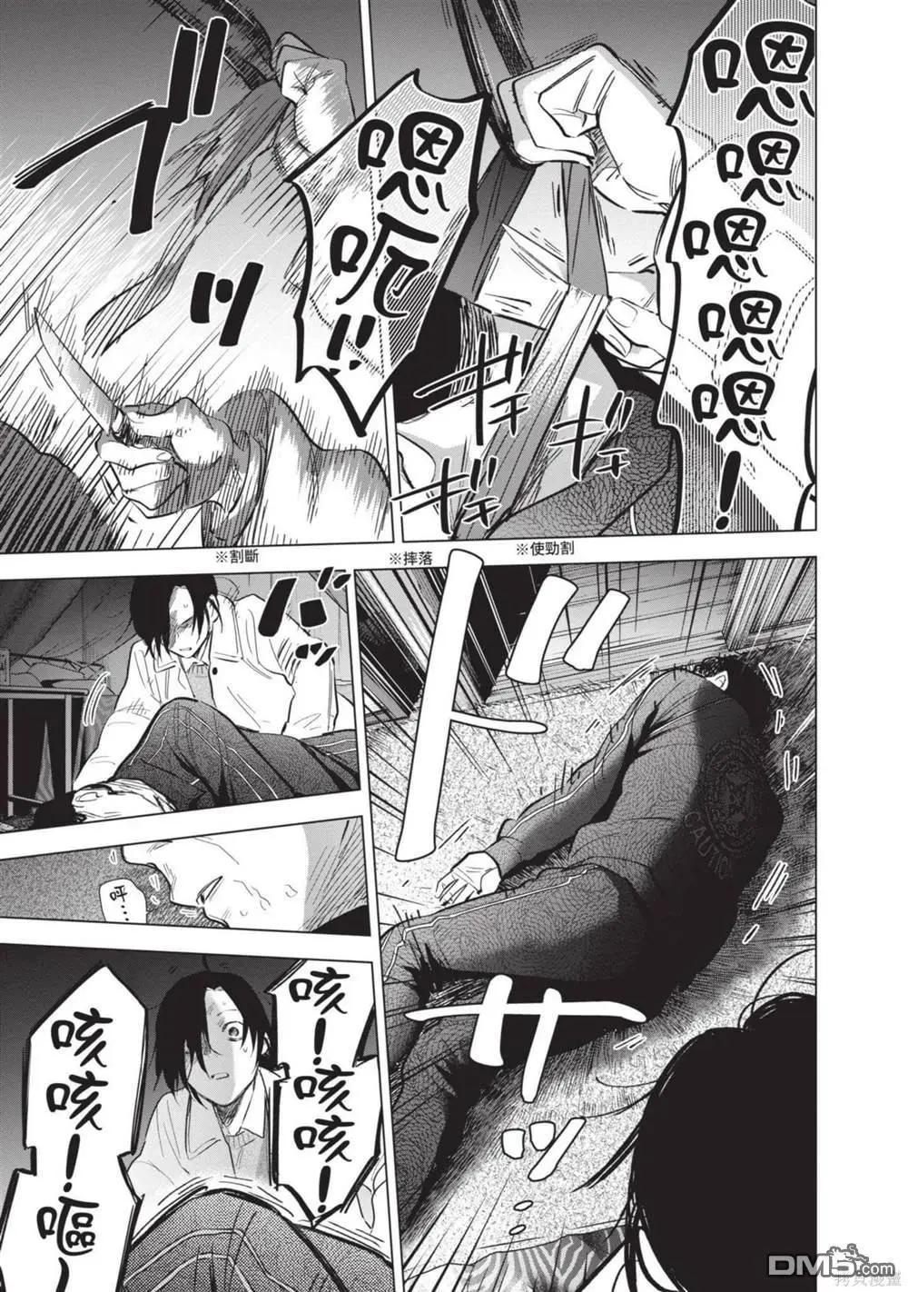 第12卷63