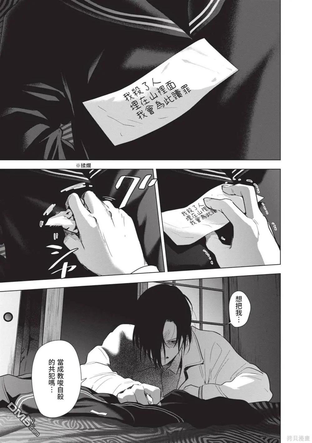 第12卷65