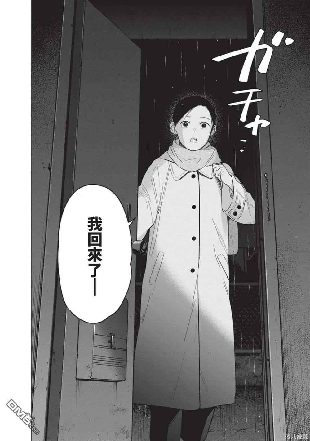 第12卷78