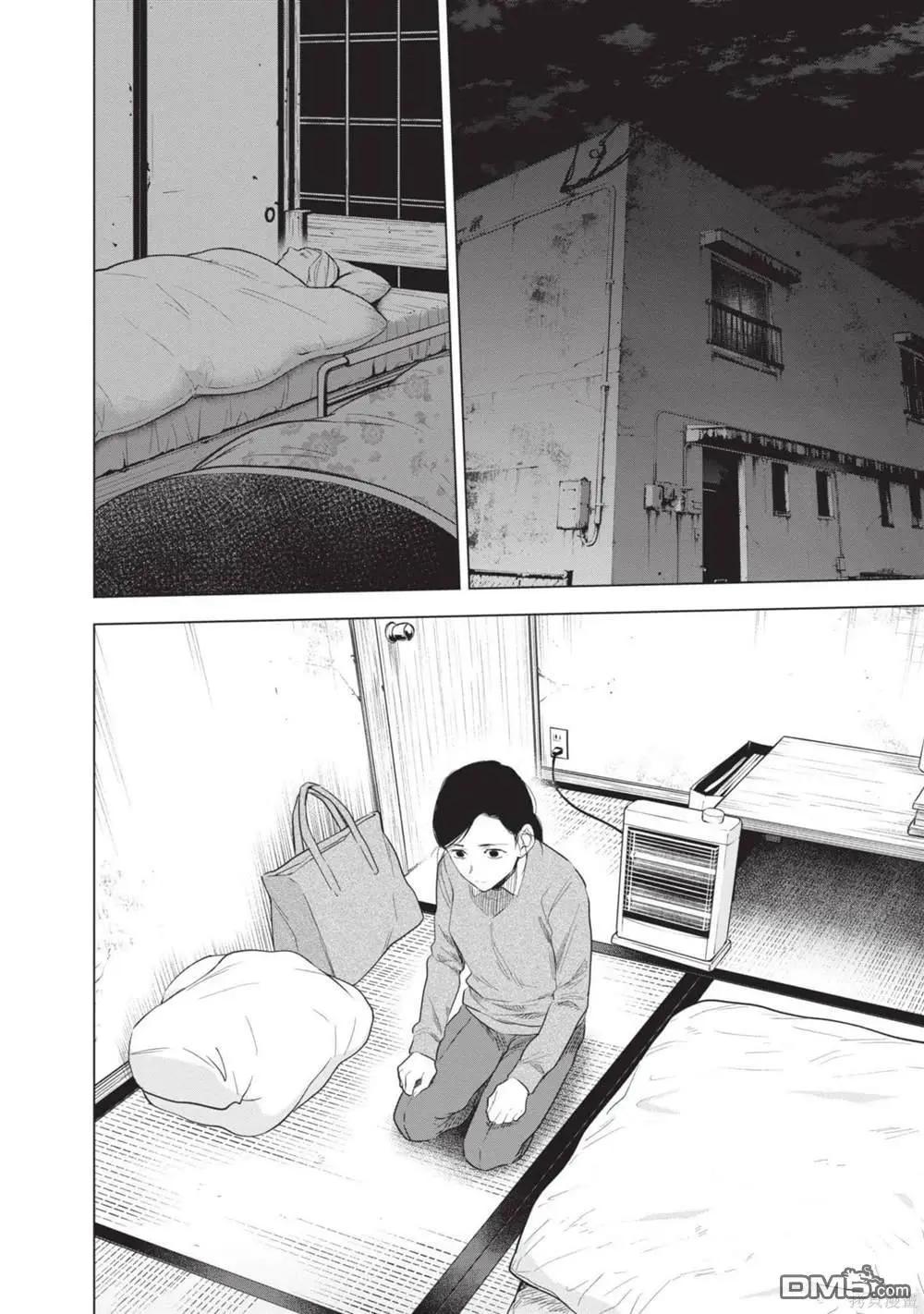 第12卷80