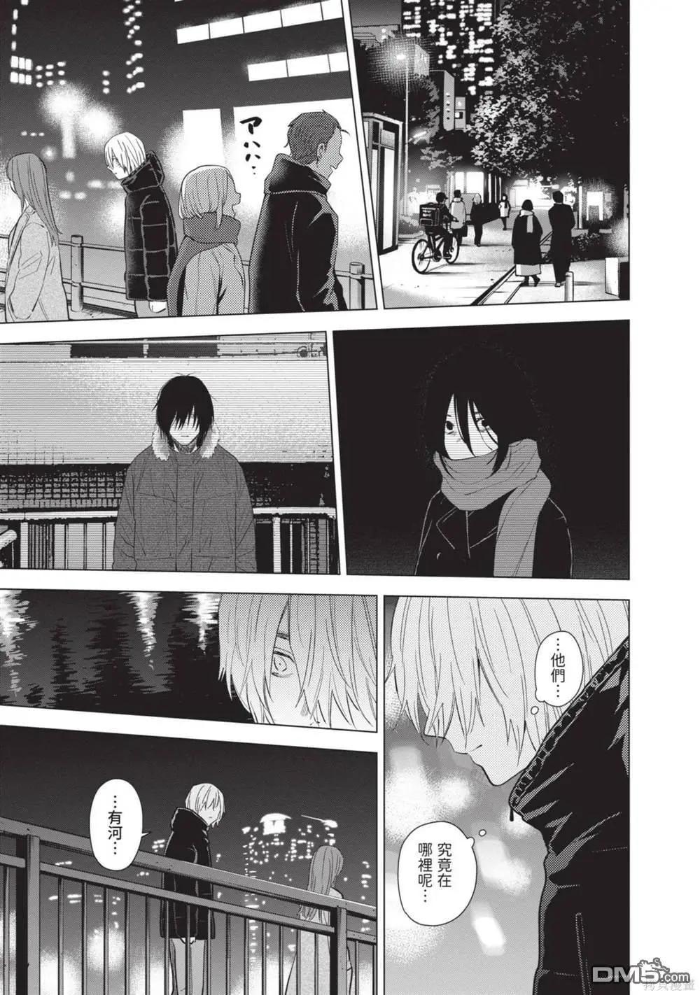 第12卷91