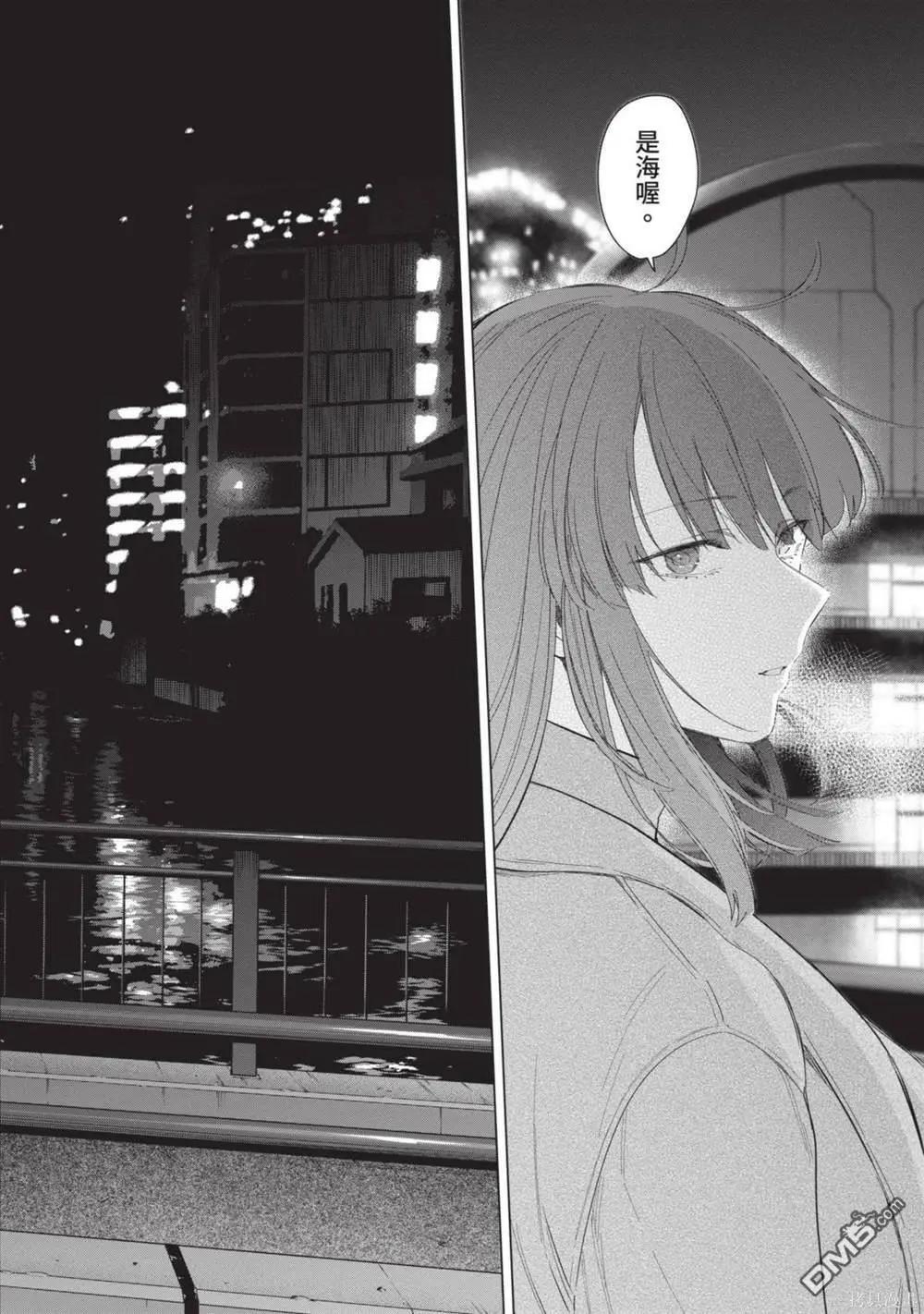 第12卷92