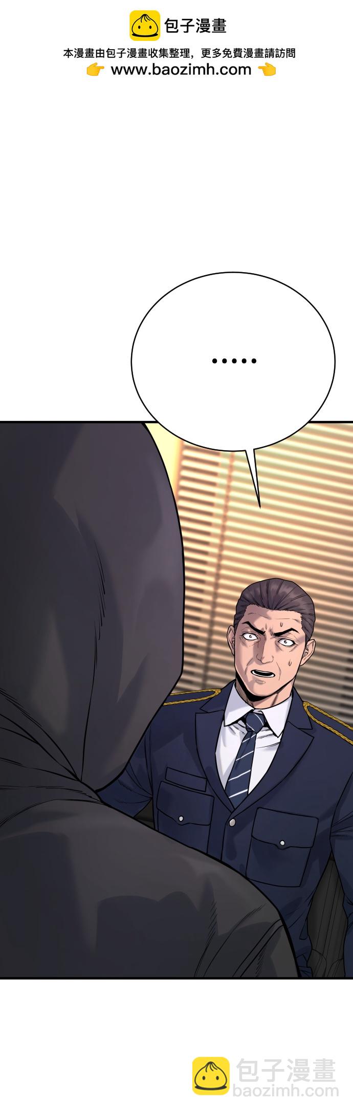 [第3话] 亡灵1