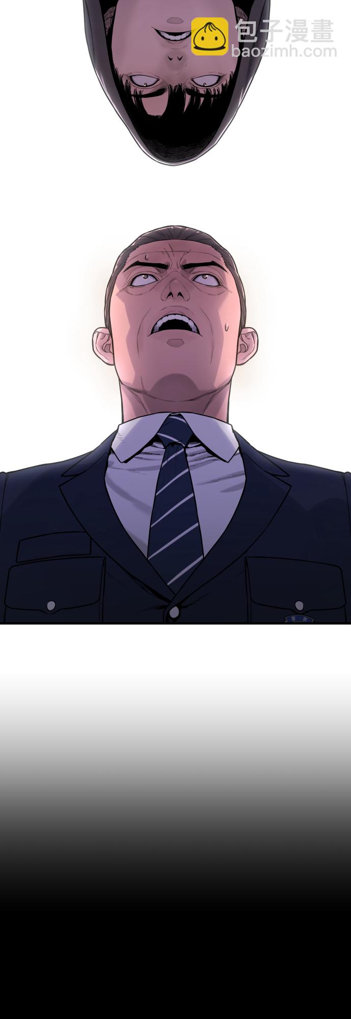[第3话] 亡灵5