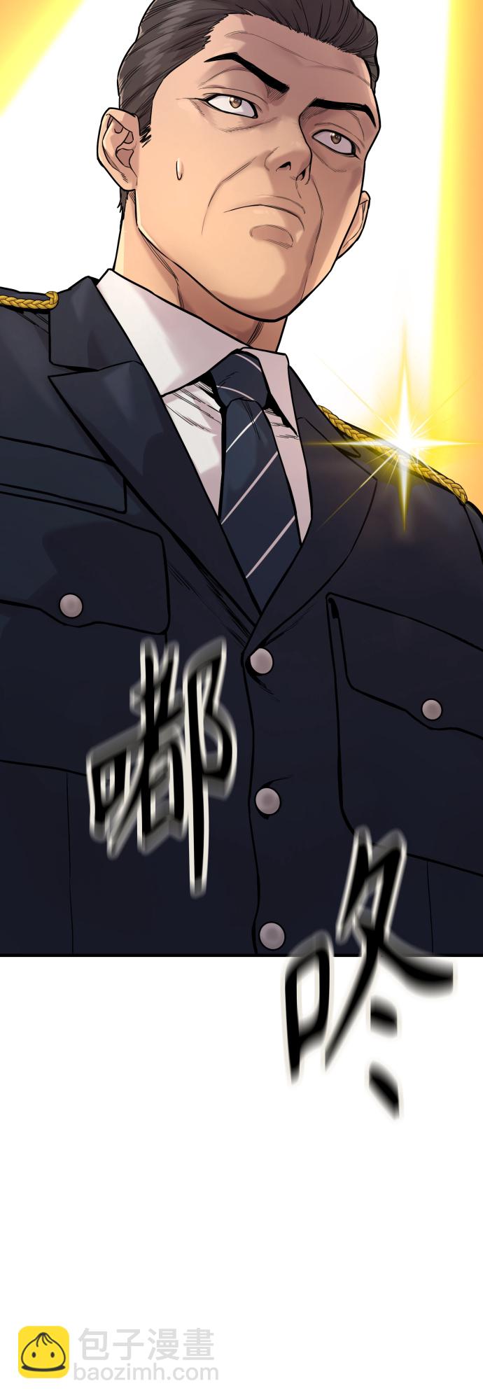 [第3话] 亡灵69