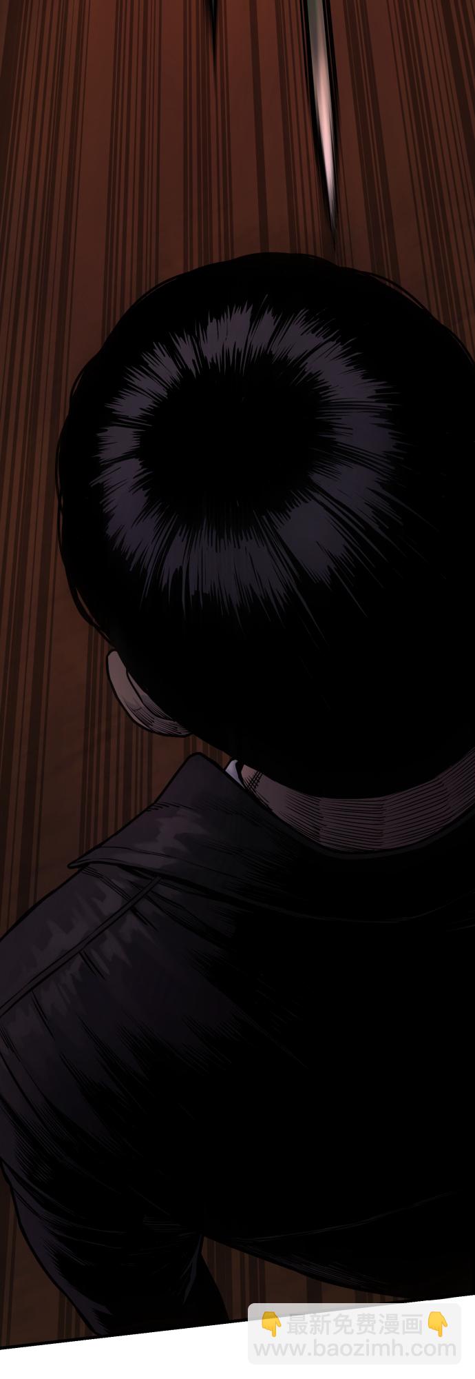 [第3话] 亡灵86