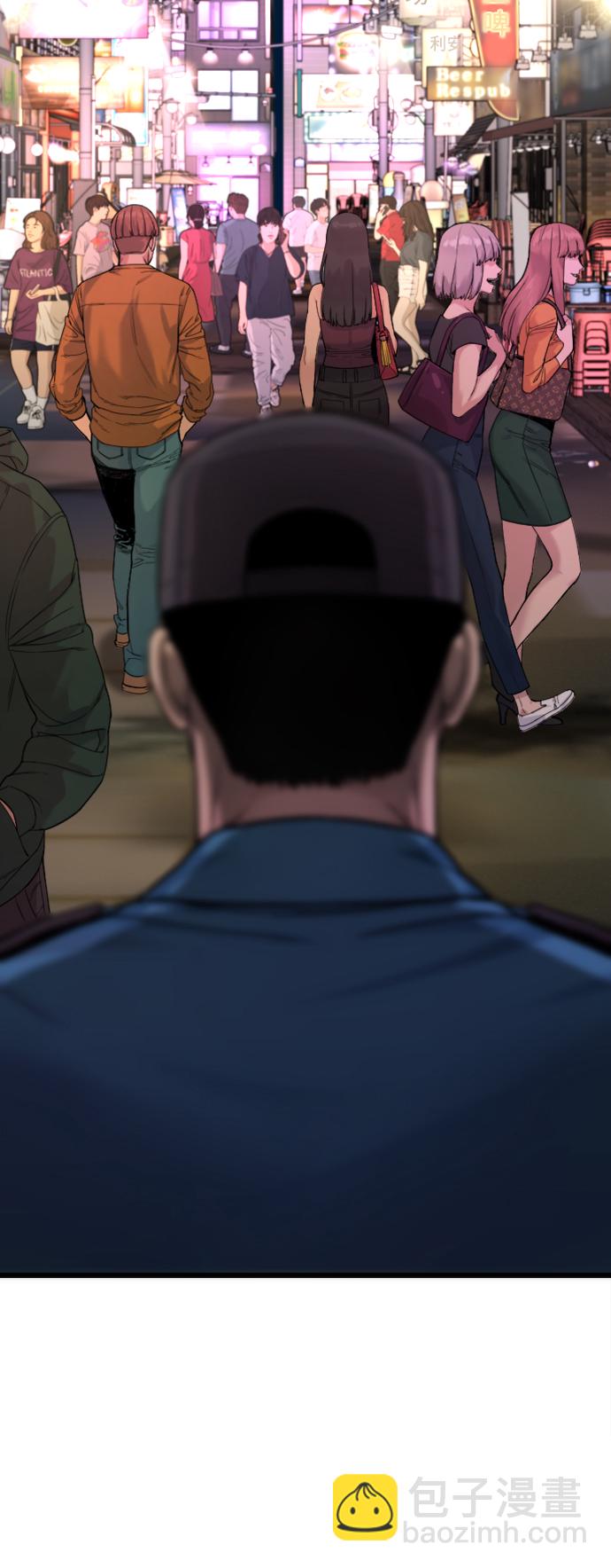 [第4话] 升职99