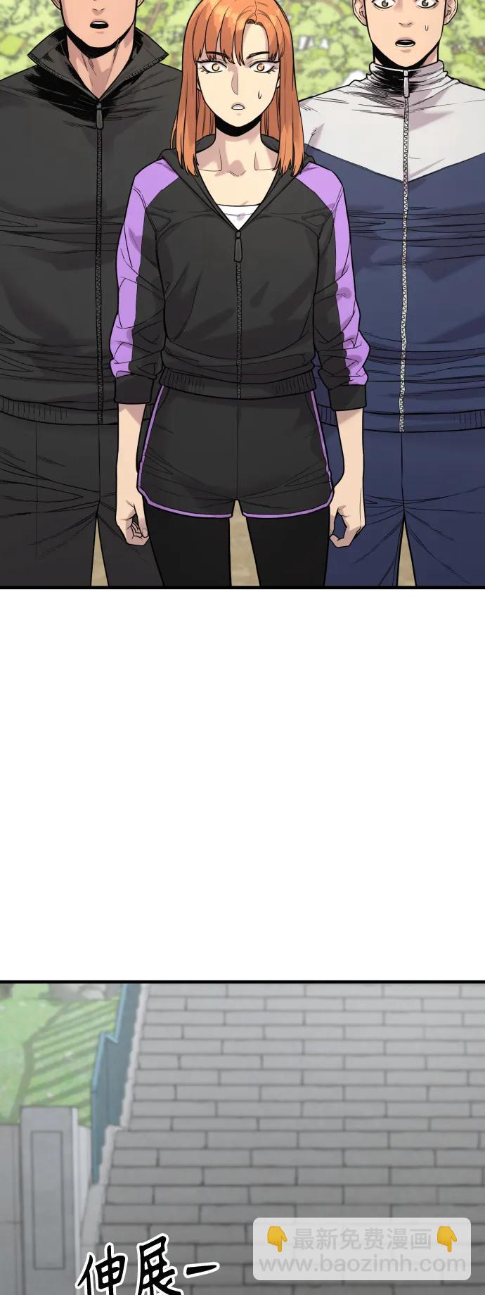 [第11话] 无语三人组24