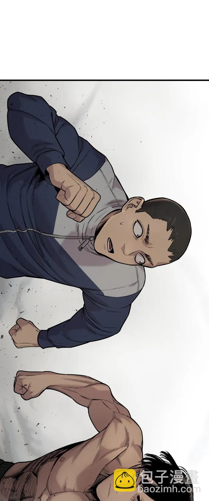 [第11话] 无语三人组61