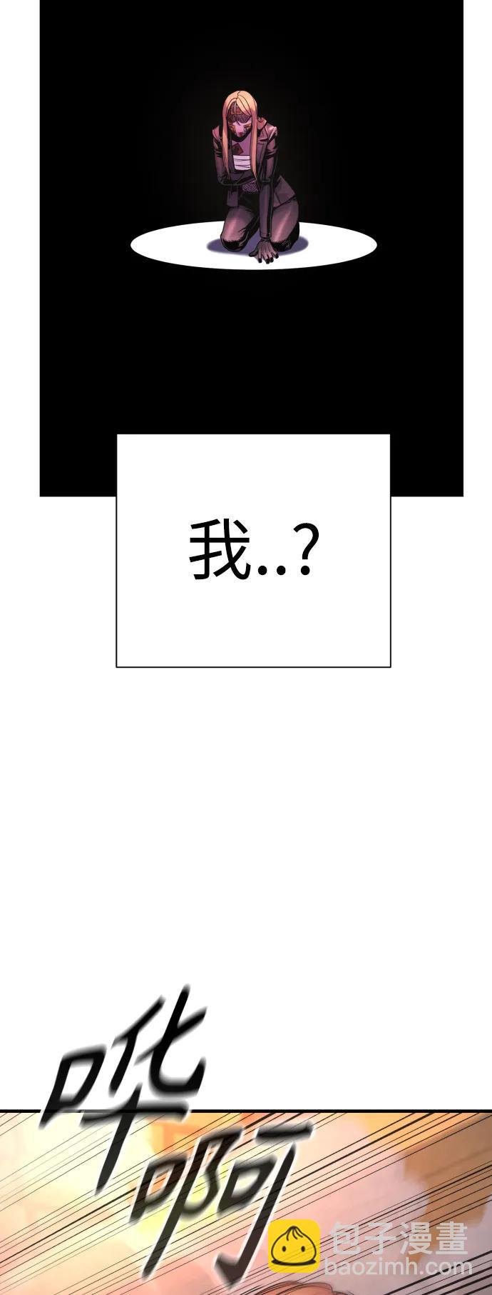 [第23话] 心情好，心情好21