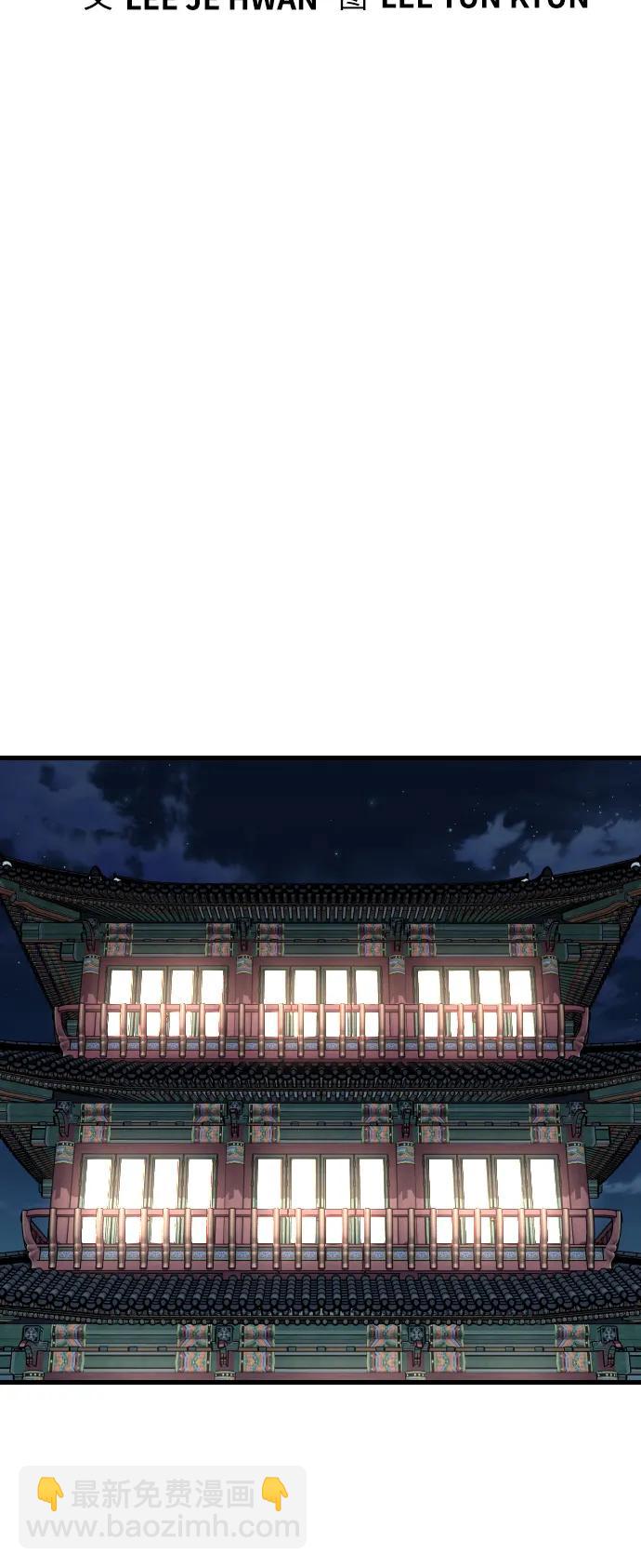 [第30话] 冥福10