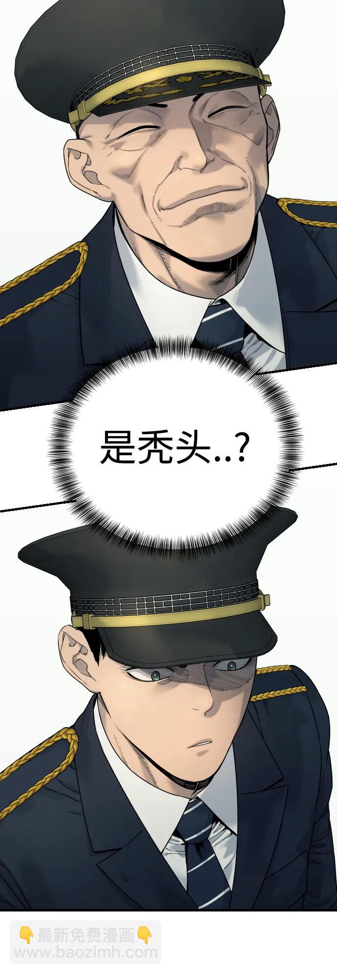 [第30话] 冥福61