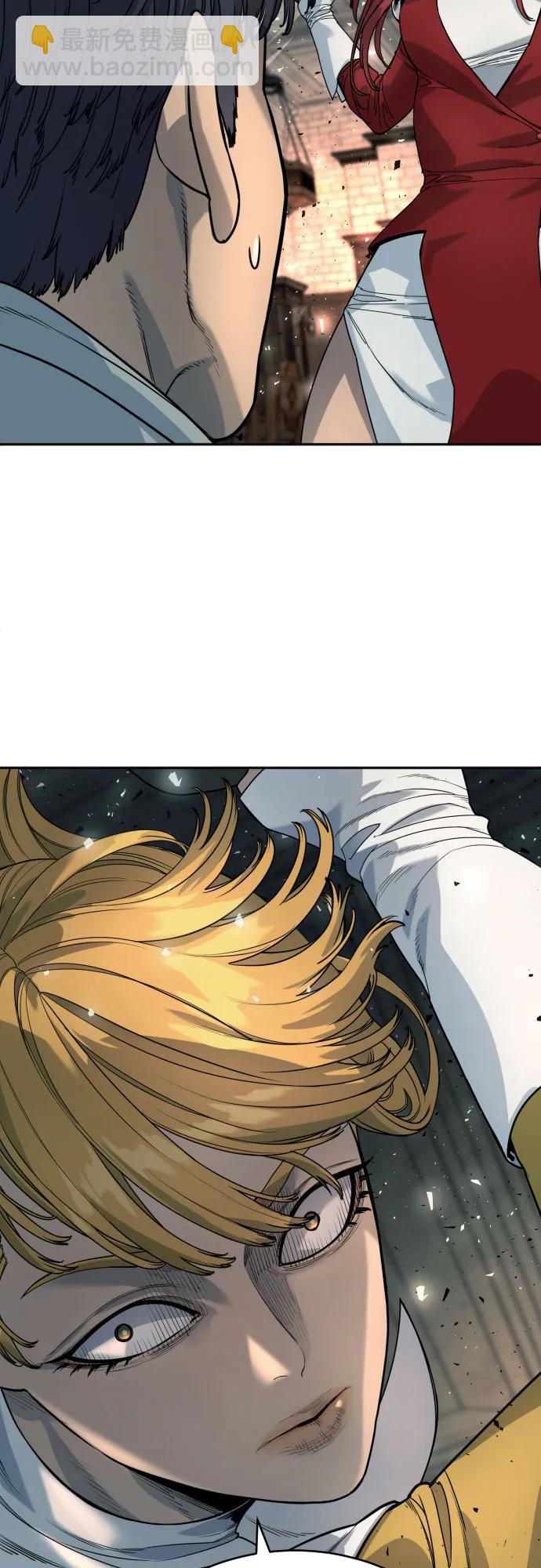 [第44话] 隐藏牌31
