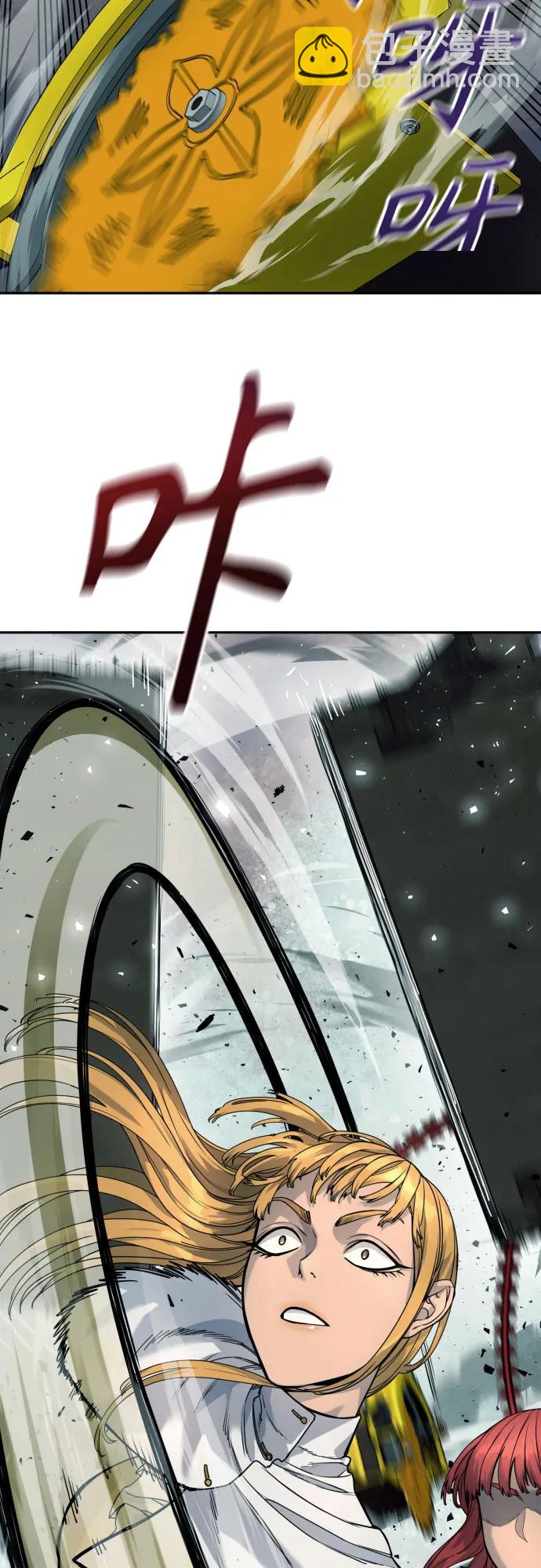 [第44话] 隐藏牌35