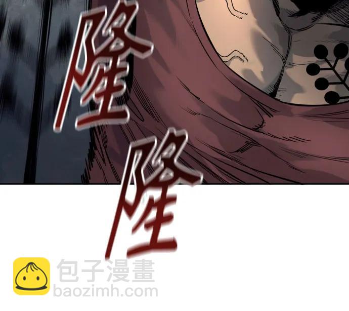 [第45话] 学到的恐惧13