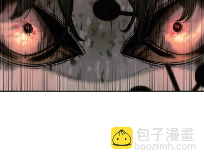 [第45话] 学到的恐惧44