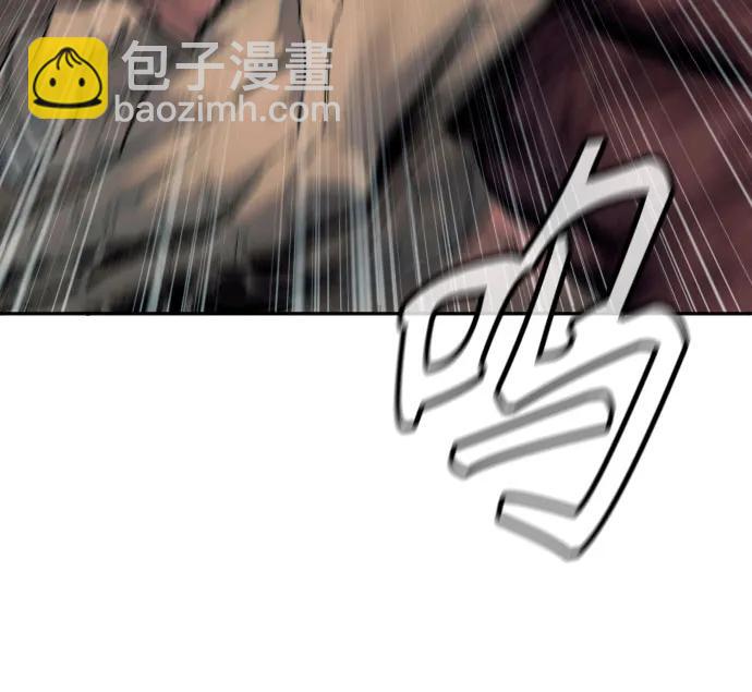 [第45话] 学到的恐惧54